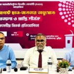 স্থায়ী সমাধানে খাল খনন ও গেট সংস্কার অপরিহার্য  পাইকগাছার চার ইউনিয়নের জলাবদ্ধতা নিরসনে প্রশাসনের মিনহাজ নদী পরিদর্শন