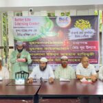 কুমিল্লায় এসএসসি ২০২৫ ব্যাচের কৃতি শিক্ষার্থীদের সংবর্ধনা
