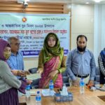 সাংবাদিক তুহিন হত্যার বিচার দাবিতে হাটহাজারী সাংবাদিক ঐক্য পরিষদের প্রতিবাদ সভা