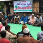 বিএনপি জনগণকে সঙ্গে নিয়ে নির্বাচনে অংশ গ্রহণ করবে : ডা: গোলাম কাদের চৌধুরী