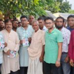 শ্রীকৃষ্ণের আবির্ভাবে জন্মাষ্টমী উৎসবে বানারীপাড়ায় রেলি অনুষ্ঠিত।