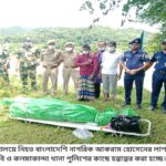বানারীপাড়ায় শেরেই বাংলা একে ফজলুল হকের বিশ্রামাগারের পরিত্যক্ত ভিম উধাও