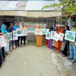 বর্তমান সাতক্ষীরা পত্রিকার প্রতিষ্ঠাবার্ষিকী উদযাপন