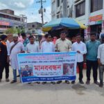 আইনি সচেতনতা বৃদ্ধিতে স্কুল শিক্ষার্থীদের দোরগোড়ায় ইবি শিক্ষার্থীরা