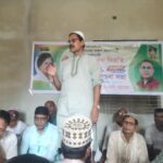বেগম খালেদা জিয়ার ৮০তম জন্মদিনে পাইকগাছায় দোয়া অনুষ্ঠান