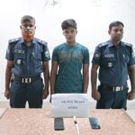 সাতক্ষীরায় রেলসংযোগ বাস্তবায়নের দাবিতে ইউএনও বরাবর স্মারকলিপি