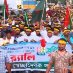 কিশোরগঞ্জ জেলার শ্রেষ্ঠ ওসি রৌমারীর কৃতি সন্তান মুরাদ হোসেন