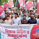 নেত্রকোনার দুর্গাপুরে সম্মাননা পেলেন তিন সাংবাদিক