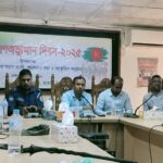 জুলাই গণঅভ্যুত্থানের প্রথম বার্ষিকীতে সিরাজগঞ্জ শহর জামায়াতের গণমিছিল ও সমাবেশ