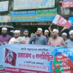 কচুয়া উপজেলা বিএনপির আয়োজনে বিজয় র‍্যালী ও পথসভা অনুষ্ঠিত