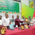 শ্যামনগরে আন্তর্জাতিক আদিবাসী দিবস পালিত