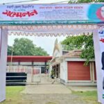 বাইসাইকেলের ধাক্কায় মোটরসাইকেল আরোহীর মৃত্যু
