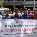 ইবিতে গবেষণা সংসদের নেতৃত্ব ওয়াসিফ, রাফা