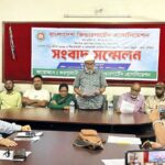 শ্যামনগর মুন্সিগঞ্জ কলেজে  জাতীয় ও আন্তর্জাতিক যুব দিবস পালিত