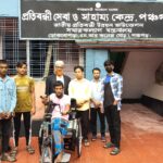 পঞ্চগড় সীমান্ত দিয়ে ২৩ জনকে পুশইন, টের পায়নি বিজিবি, নৈশপ্রহরীর হাতে আটক