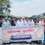 পাইকগাছার ইউএনও মাহেরা নাজনীনকে অফিসার্স ক্লাবের ফুলেল শুভেচ্ছা