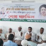 বিপৎসীমা অতিক্রম করল আত্রাই নদীর পানি