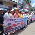 ঠাকুরগাঁওয়ে বিজ্ঞান উৎসবে টেন মিনিট স্কুলের প্রতিষ্ঠাতা আয়মান সাদিক