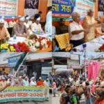 সান্তাহারে ট্রেনে কাটা পড়ে বৃদ্ধের মৃত্যু