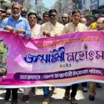 সাংবাদিক হত্যা নির্যাতনের প্রতিবাদে চুলকাটি প্রেসক্লাবের মানববন্ধন ও প্রতিবাদ সমাবেশ অনুষ্ঠিত