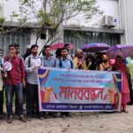 হাজীগঞ্জে এনজিও কর্মী অপহরণ: মুক্তিপণ আদায়