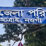 খুলনা জেলা পুলিশের সাপ্তাহিক মাস্টার প্যারেড ও মাসিক কল্যাণ সভা অনুষ্ঠিত