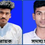 শার্শায় উপজেলায় প্রতিবেশী ভাবীকে ধর্ষণ করতে গিয়ে পুরুষাঙ্গ হারালো দেবর