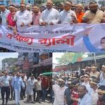 ঝিনাইদহে কণ্ঠশিল্পী মনির খানকে আঞ্চলিক ভাষা ফাউন্ডেশনের সম্মাননা