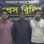 রাঙ্গুনিয়ার শীর্ষ সন্ত্রাসী ইসমাইল বাহিনীর সেকেন্ড ইন কম্যান্ড সফি অস্ত্রসহ গ্রেফতার