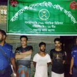 কর্ণফুলীতে ৪ লাখ ৭০ হাজার  বাগদা চিংড়ির পোনা জব্দ, কর্ণফুলী নদীতে অবমুক্ত