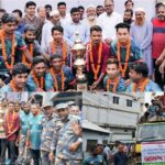 জয়পুরহাট পৌরসভায় সেবার মান উন্নয়ন না করে হোল্ডিং ট্যাক্স বৃদ্ধির প্রতিবাদে মানববন্ধন