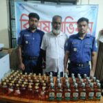 পাইকগাছায় উপজেলা আইনশৃঙ্খলা কমিটির মাসিক সভা অনুষ্ঠিত