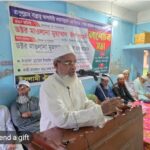 জাতীয় বিশ্ববিদ্যালয়ের ফি বৃদ্ধির প্রতিবাদে নওগাঁয় বিক্ষোভ