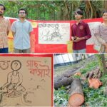 মনোনয়ন দাখিল সম্পন্ন, প্রার্থীদের ভিড়ে সরগরম বদরখালী সমবায় কার্যালয়