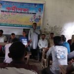 পাইকগাছায় বিএনপি নেতা রফিকুল ইসলামের মতবিনিময় সভা অনুষ্ঠিত