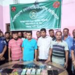 দশমিনায় জাতীয় মৎস্য সপ্তাহ ২০২৫ উদ্বোধন