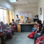 বাংলাদেশ শিক্ষক সমিতি বাগেরহাট জেলার আহ্বায়ক কমিটি অনুমোদন