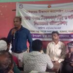 কলমাকান্দায় বিএনপির উদ্যোগে চার শহীদের কবর জিয়ারত ও ফুলের শ্রদ্ধা