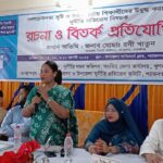 বৈষম্য বিরোধী ছাত্র আন্দোলনে হামলার মামলায় অভিযুক্ত বোরহান প্রকাশ্যে 