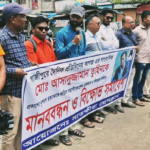 হাজী আব্দুস সাত্তার স্মৃতি সংসদ ফুটবল টুর্নামেন্ট উদ্বোধন