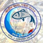 ভারতে নিহত বাংলাদেশির লাশ সীমান্ত দিয়ে হস্তান্তর