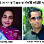 পাইকগাছায় বিভিন্ন মন্দিরে মতবিনিময় করলেন ডা. মজিদ