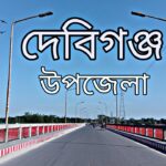 শ্যামনগরে সংসদীয় আসন পুনর্বিন্যাসের প্রতিবাদে জামায়াতের সংবাদ সম্মেলন