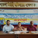 ভারতে জেলখেটে দেশে ফিরল ১৭ জন শিশু সহ কিশোর-কিশোরী 