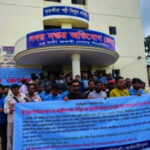 পঞ্চগড়ে ব্যাপক উৎসাহ উদ্দীপনায় ঈদে মিলাদুন্নবী পালিত