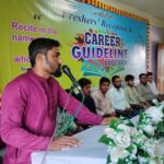 চিলমারীতে ছাত্রদলের কলেজ শাখার কমিটি গঠণ, সভাপতি আরিফ সরকার, সাধাঃ সম্পাঃ নাজমুশ সাকিব আরিফ