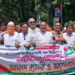 রায়পুরে ধর্ষণ মামলার প্রধান অভিযুক্ত জয়কুরি আটক, আদালতে সোপর্দ