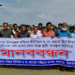 ‎শৈলকুপায় সংবাদ সংগ্রহে গেলে সাংবাদিক কে বাঁধা ৩ সাংবাদিককে হুমকি-লাঞ্ছিত