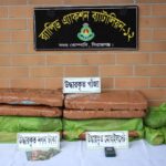 জয়পুরহাটে উপজেলা প্রাথমিক শিক্ষা অফিসারের বিরুদ্ধে সংবাদ সম্মেলন