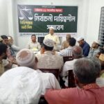 ভূঞাপুরে মিষ্টির দোকান গুলোতে  ১লক্ষ ৮০ হাজার টাকা জরিমানা 